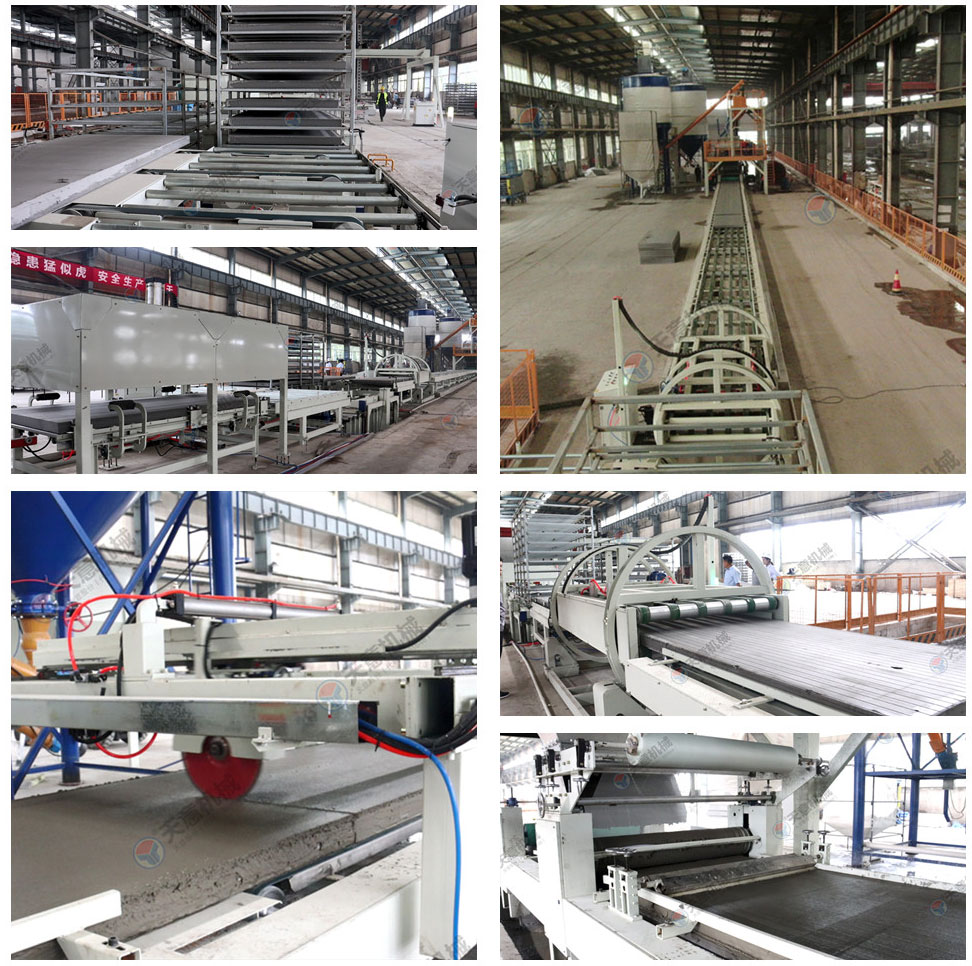 煙建-(54)_副本 煙建-(54)_副本