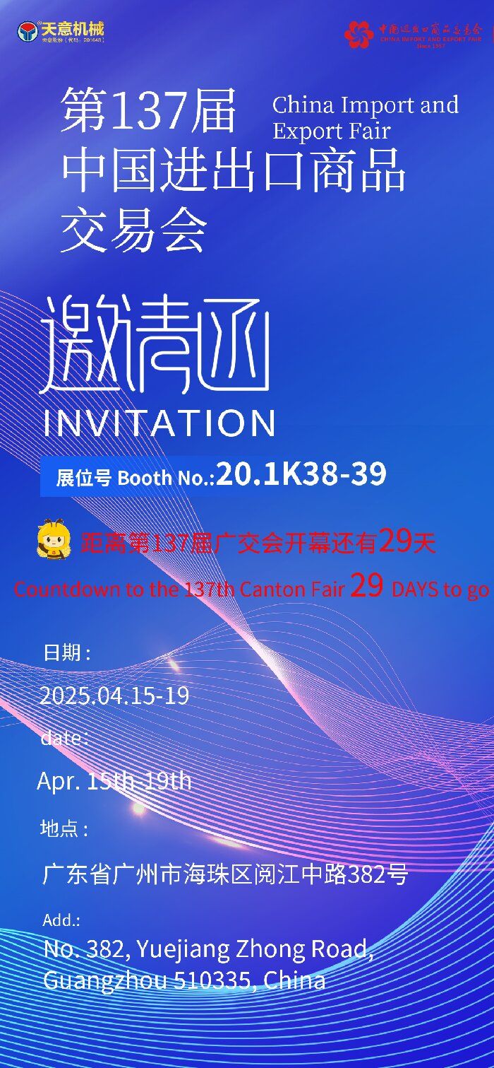 676190c680a9e 676190c680a9e