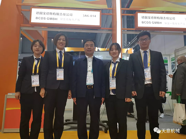 1573265452740305.jpg 5.webp.jpg